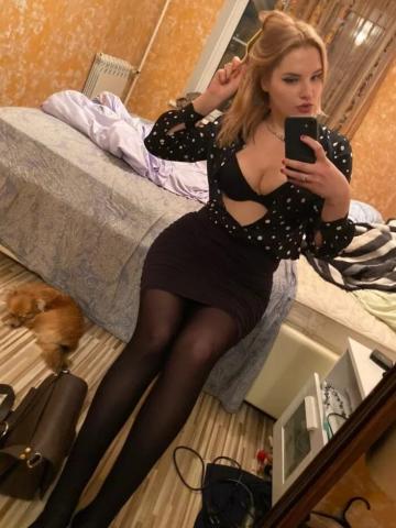 Дарина